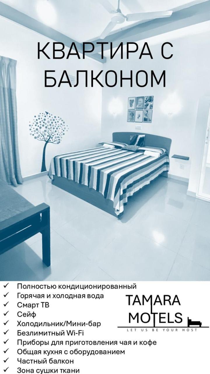 Tamara Motels Hikkaduwa Ngoại thất bức ảnh